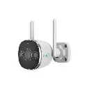 Caméra Wi-Fi Bullet extérieure HD 3MP – Uniarch
